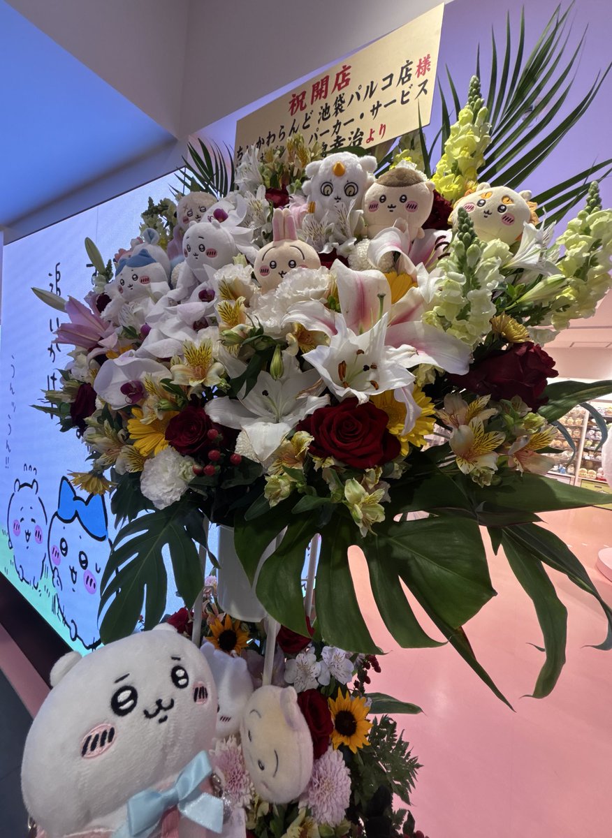 NAO104🙂フッ軽ちい活家(ᵔᴥᵔ) tweet media