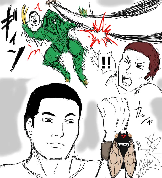 本物を消し損ねてたワーム 