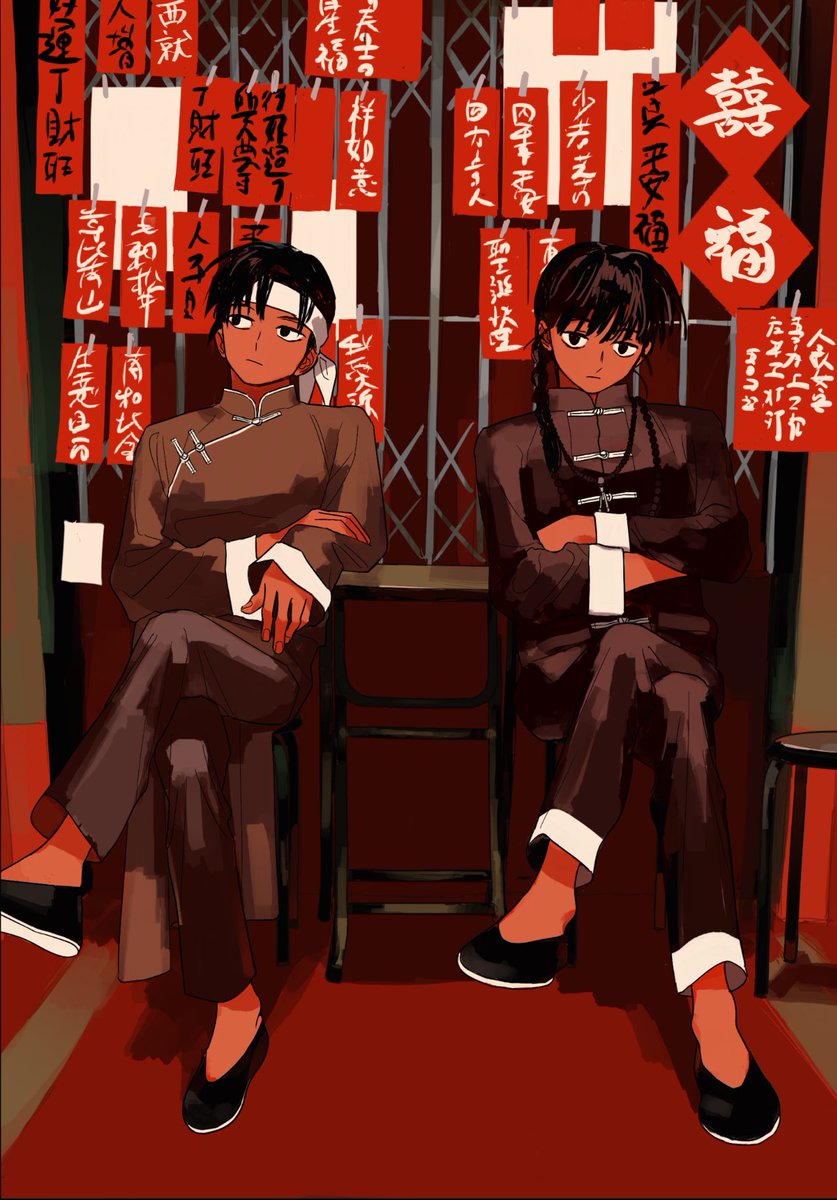 3期PVの2人
#らんま2分の1  #乱馬 #良牙 #イラスト