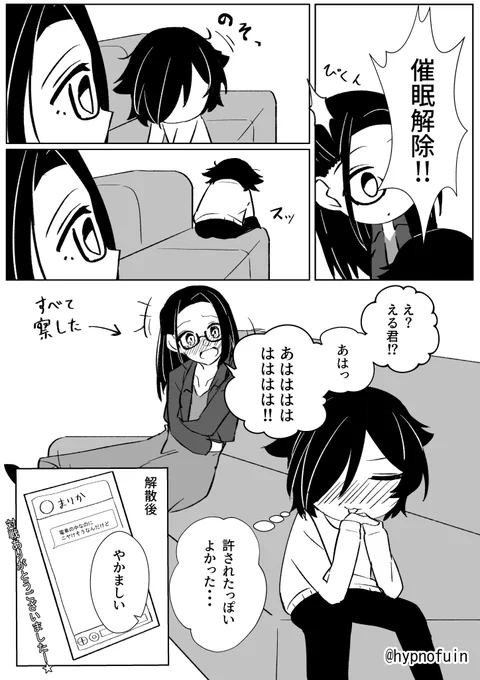 (11/11) 