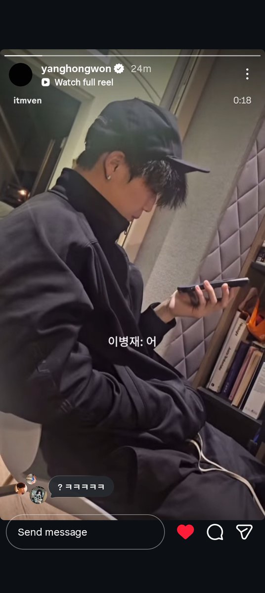 KHHFESS | Kirim menfess cek pinned tweet media