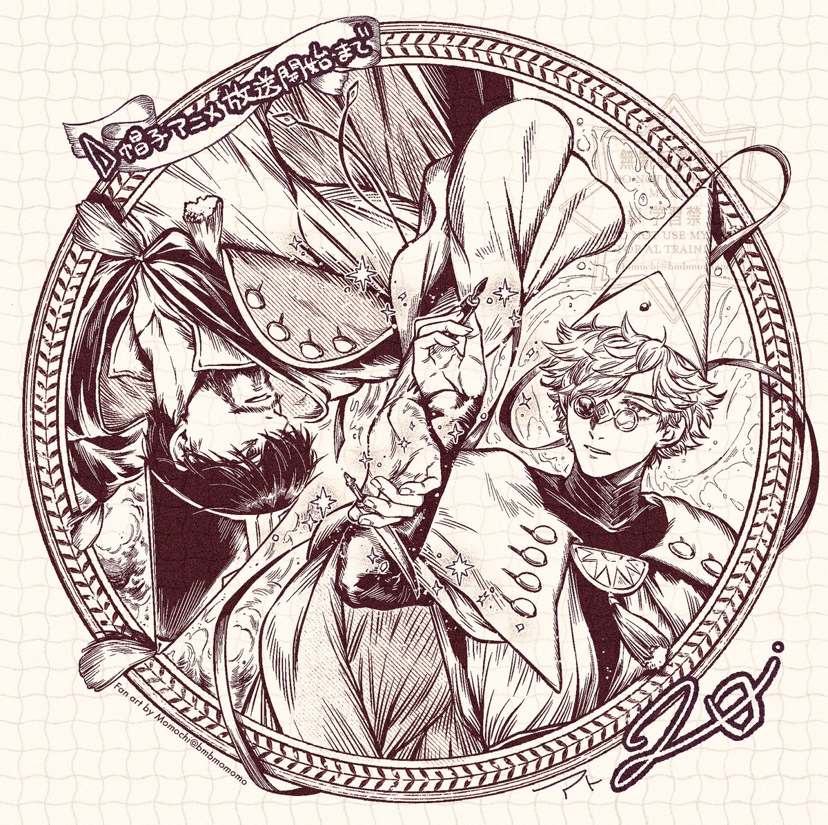 ももち🥦Comms Open tweet media