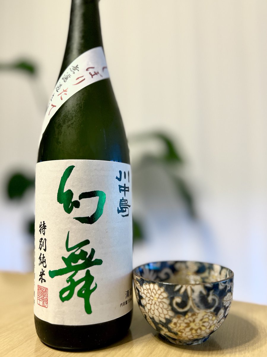 さんぽ 🍶🇯🇵 tweet media