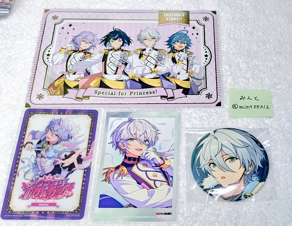 みんと tweet media