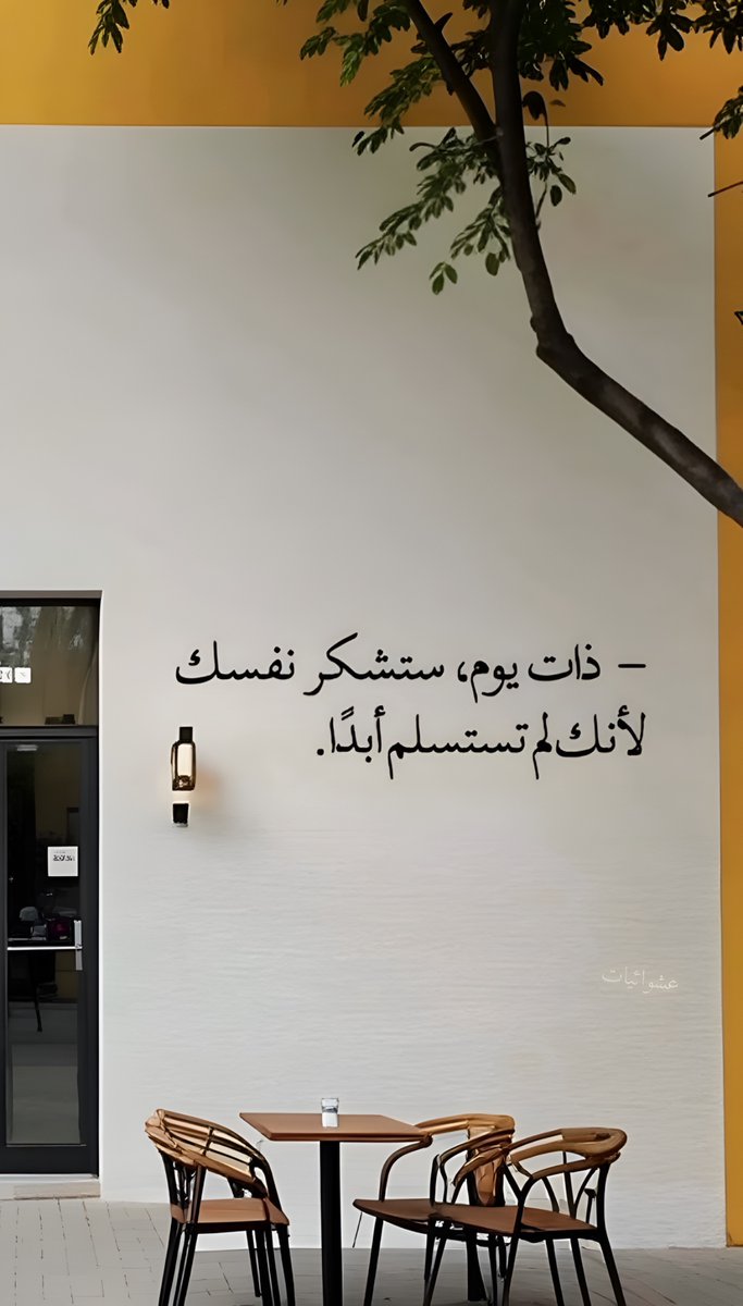 eashwayiyaat's tweet photo. https://t.co/DYAHjdQsWy
