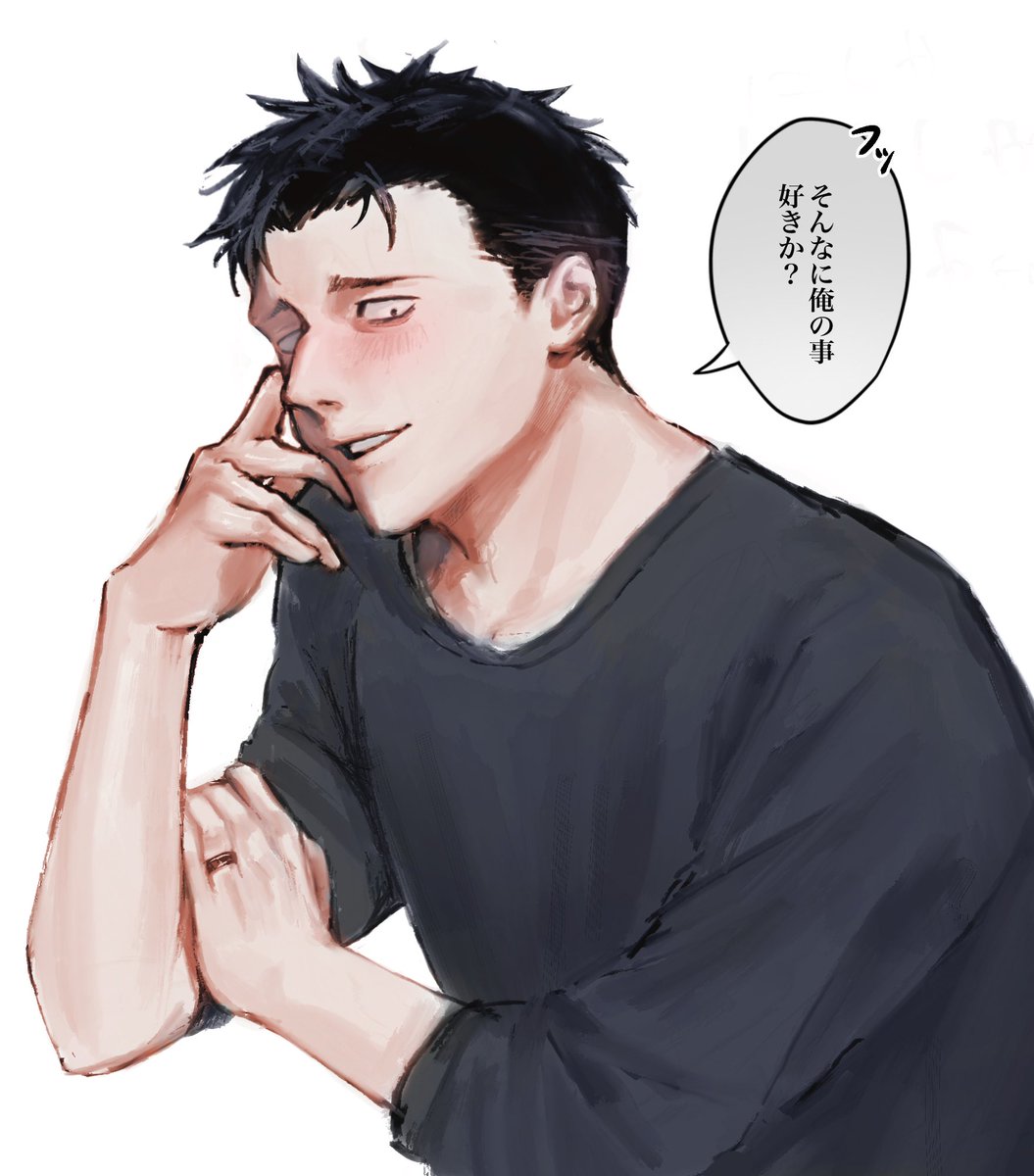 うねうねぬてぬて tweet media