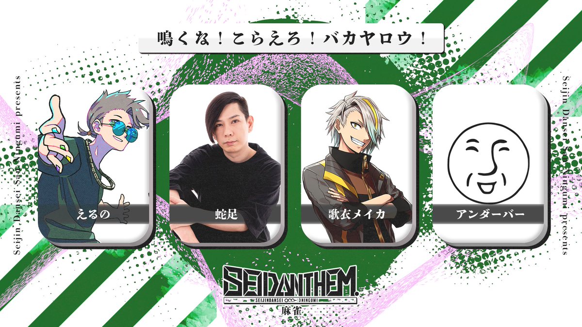 ＿＿（アンダーバー） tweet media