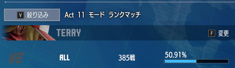 mido_sousui's tweet photo. 先月のアプデから久しぶりにスト6やって、新しくキャラ触ったけど面白かったねー https://t.co/172fpaPNz4