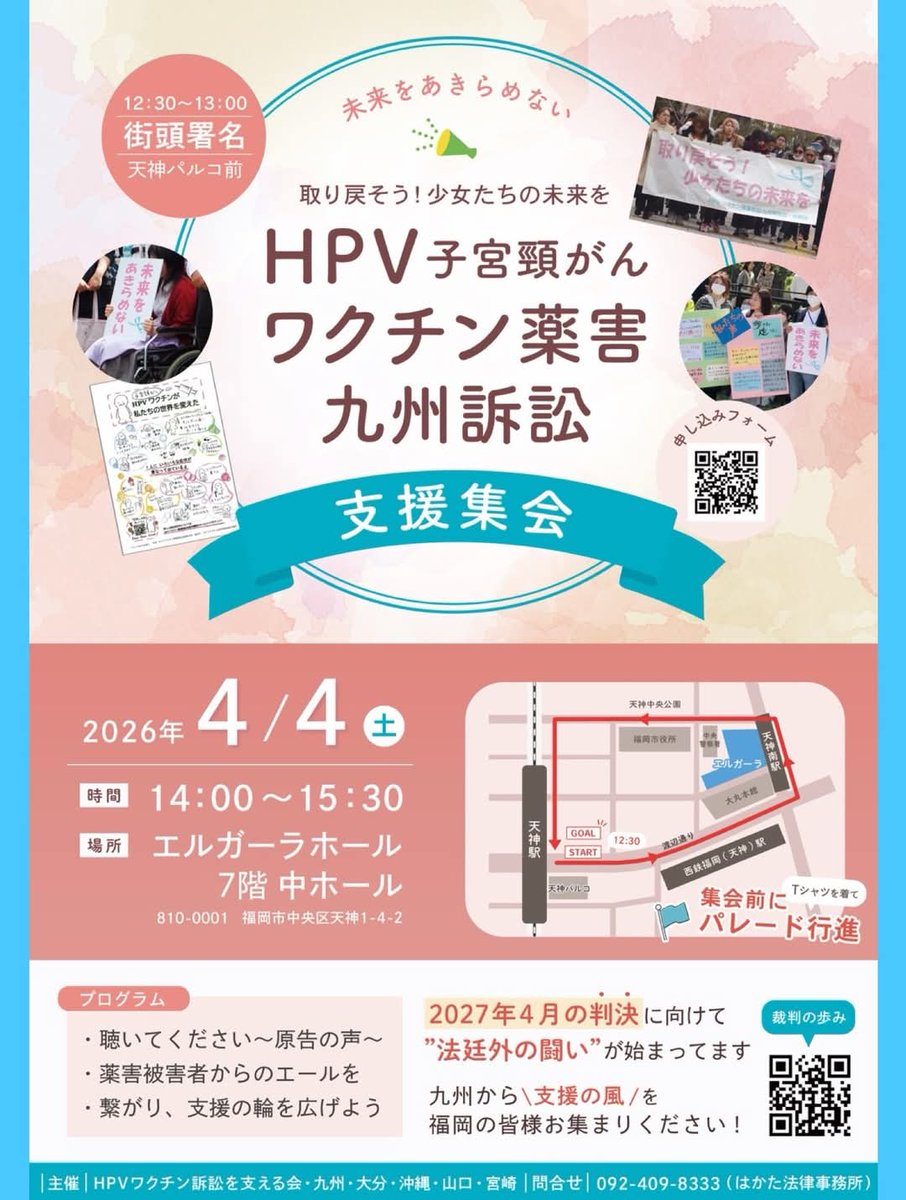 ガッキーの徒然なるネガティブケイパビリティ!な日々?! tweet media