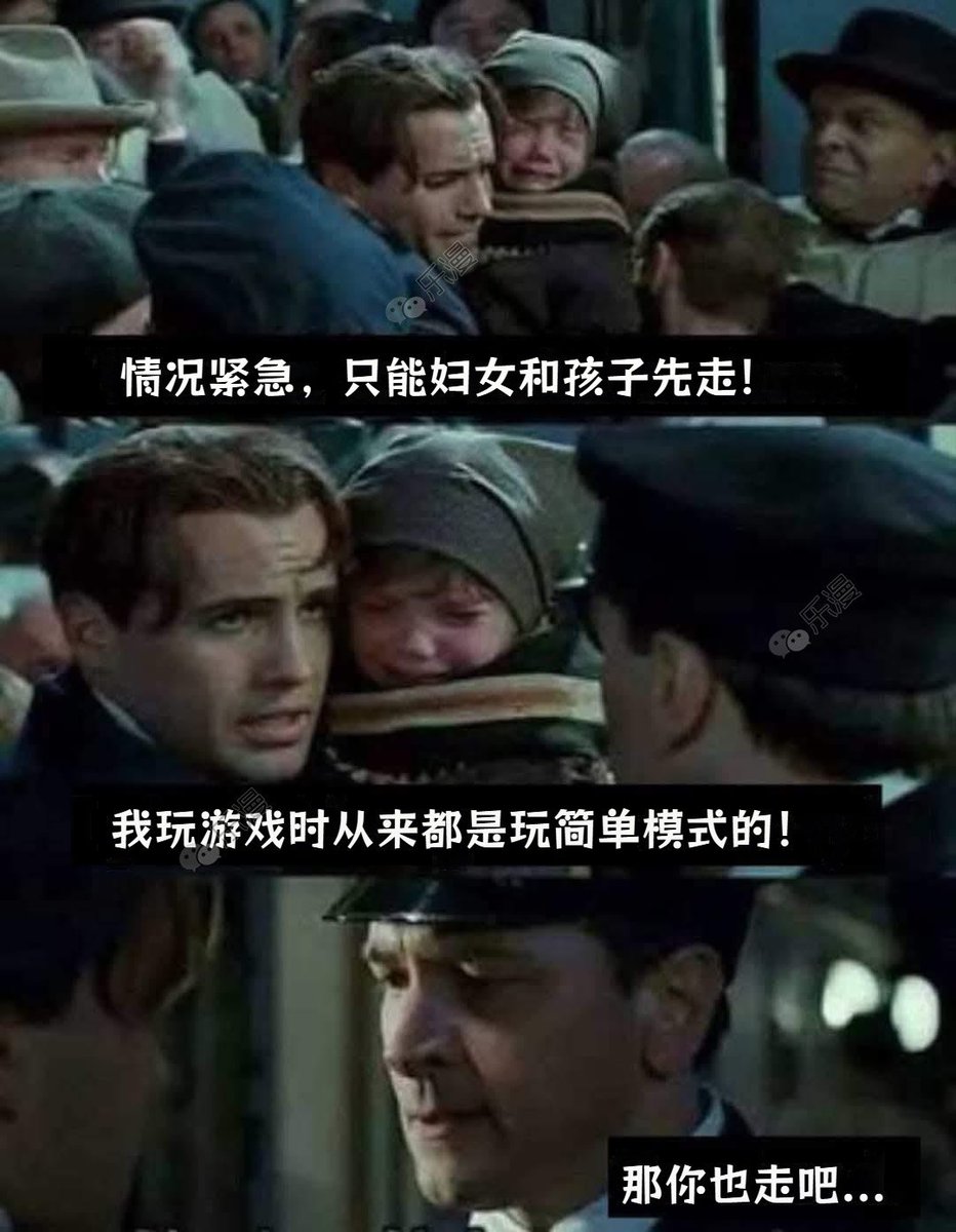 禿道道🐟 tweet media