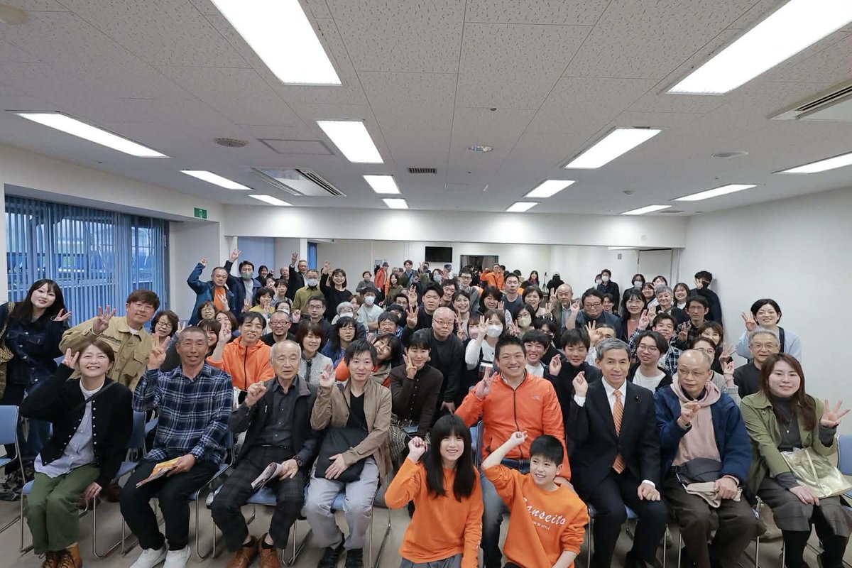 神谷宗幣【参政党】 tweet media