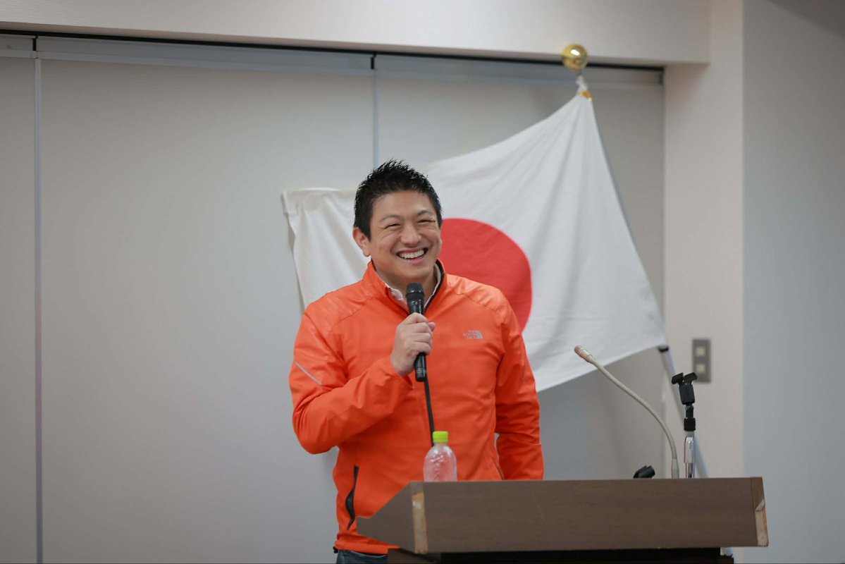 神谷宗幣【参政党】 tweet media