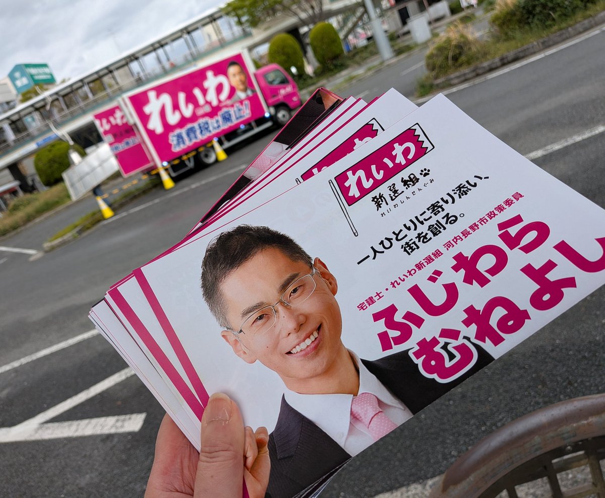 悦子🎗 tweet media