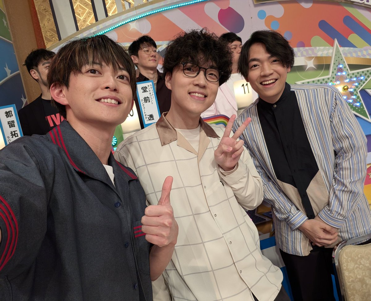 松丸 亮吾 🍥 tweet media