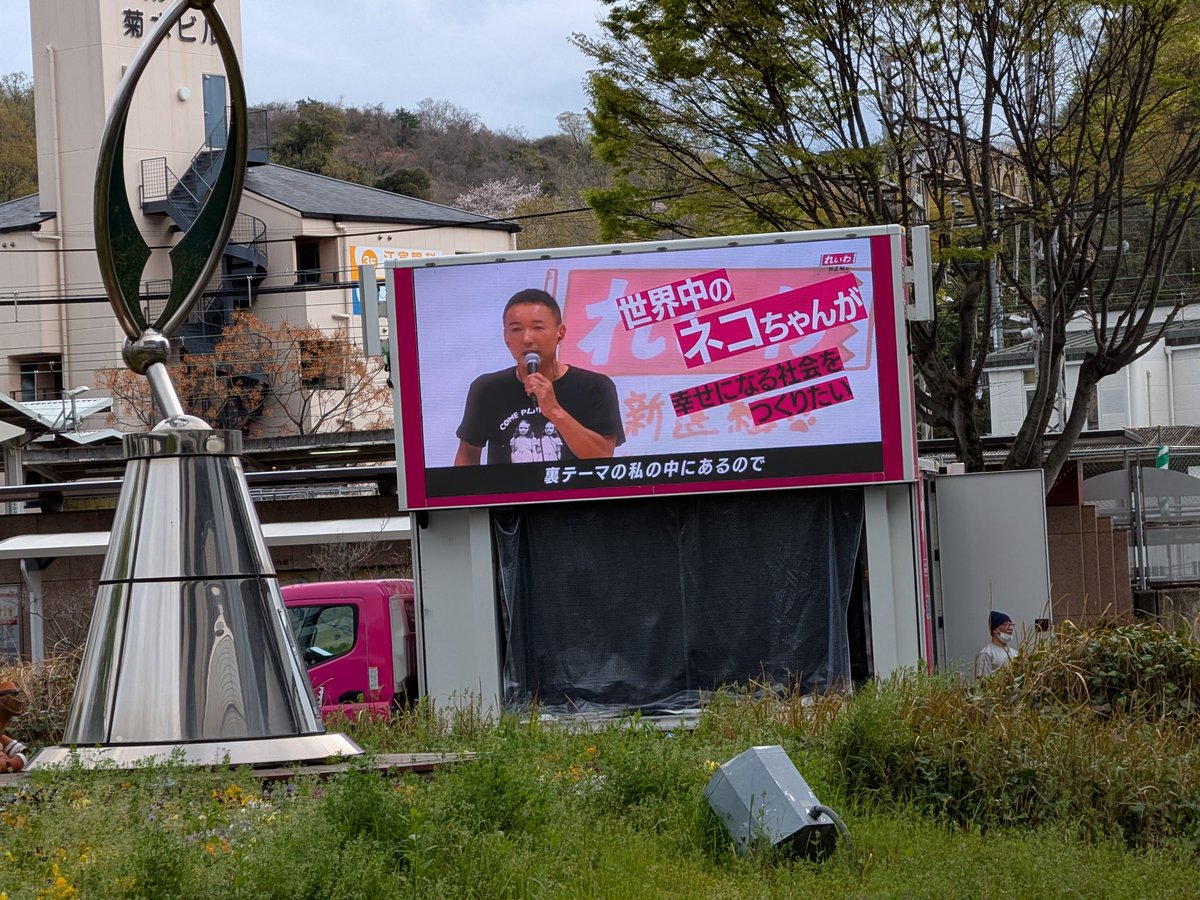 悦子🎗 tweet media