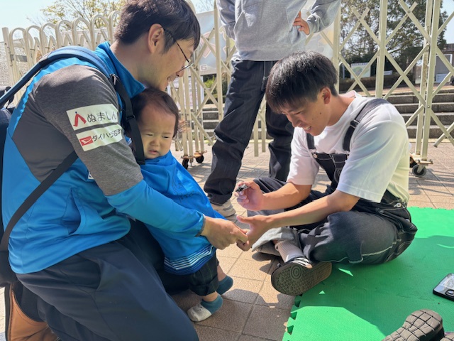 サンウェルぬまづ ふれあい交流室(沼津市社会福祉協議会) tweet media