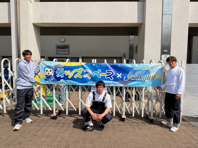 サンウェルぬまづ ふれあい交流室(沼津市社会福祉協議会) tweet media