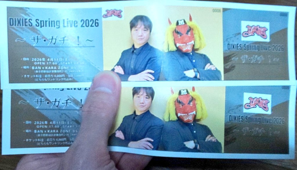 y19830710's tweet photo. チケット届いたよ〰️🐵
mononof7zoochannel (YouTube)
#DIXIES #海象ジロウ (YouTube) https://t.co/N9Xv5PejJZ