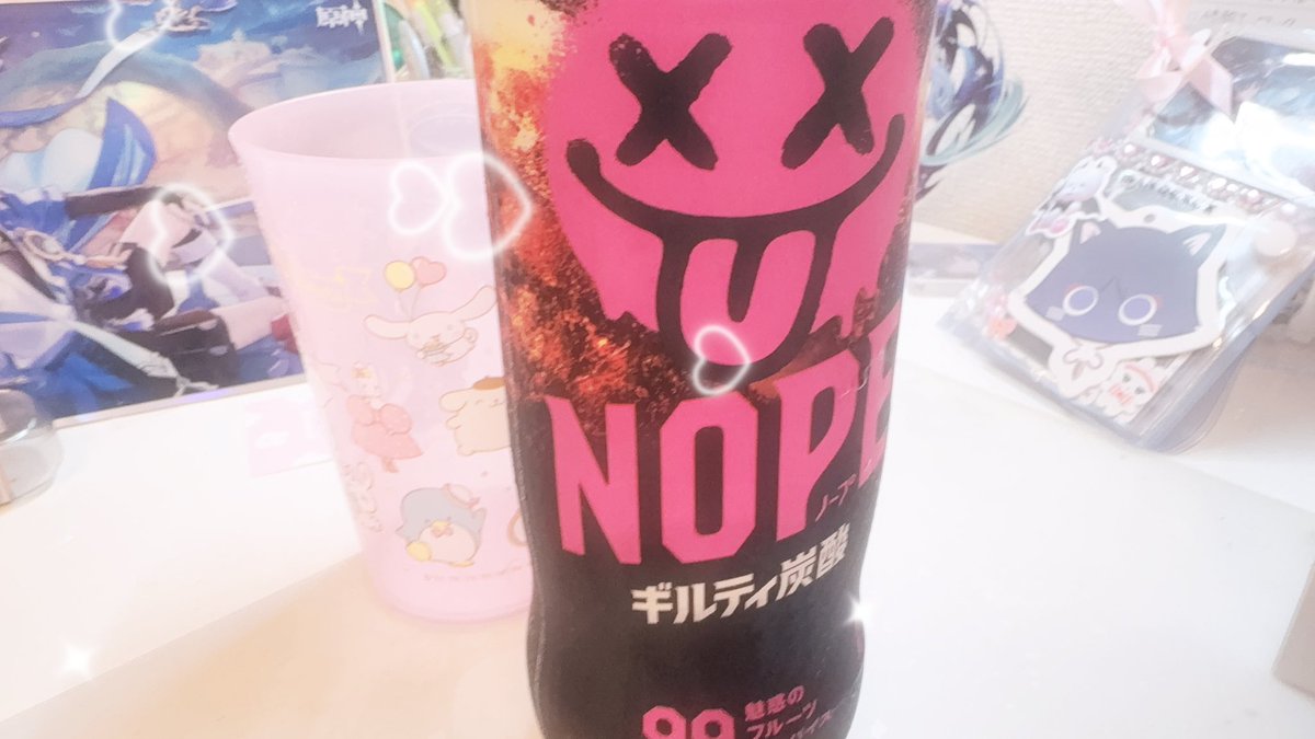 みょん tweet media