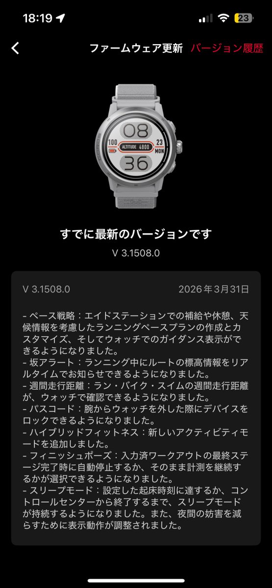 ヒグチョゲ tweet media