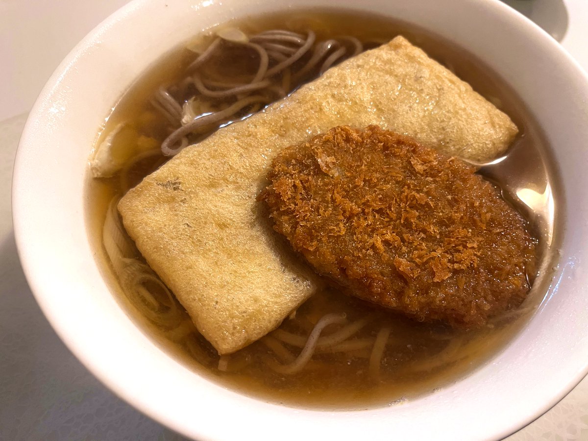 西村太佑 tweet media