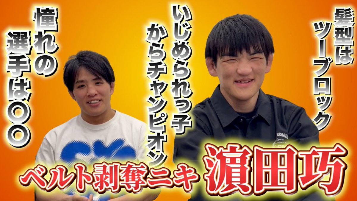 まさきD tweet media