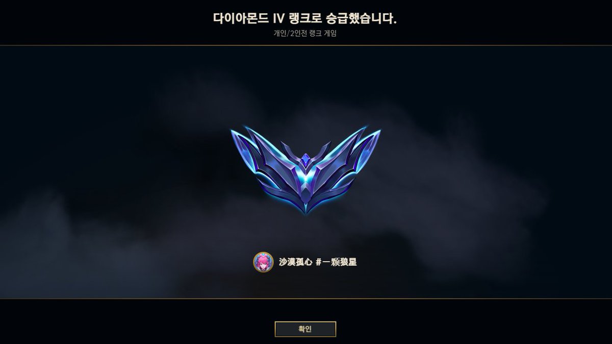 어리고싶다 tweet media