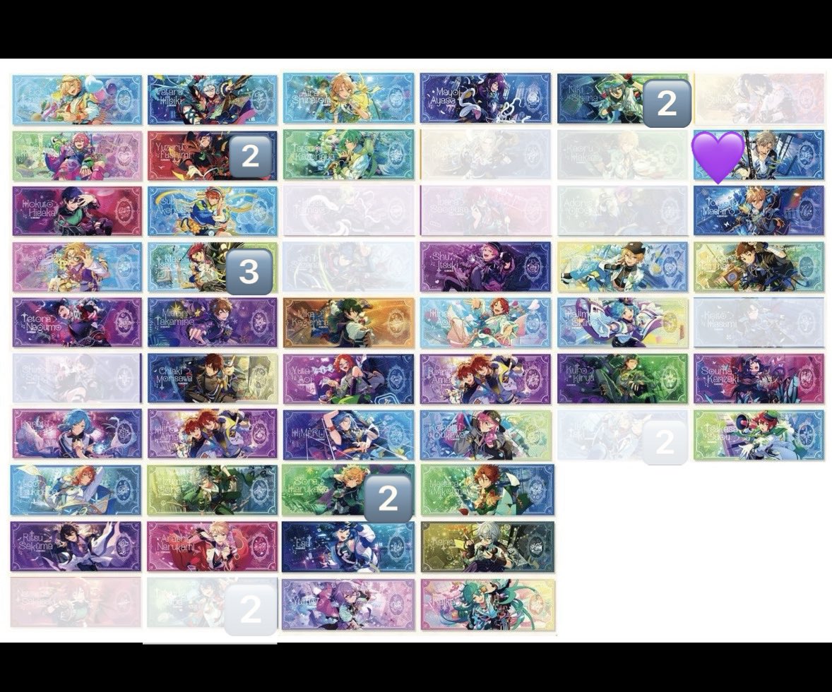 喜登寿 tweet media