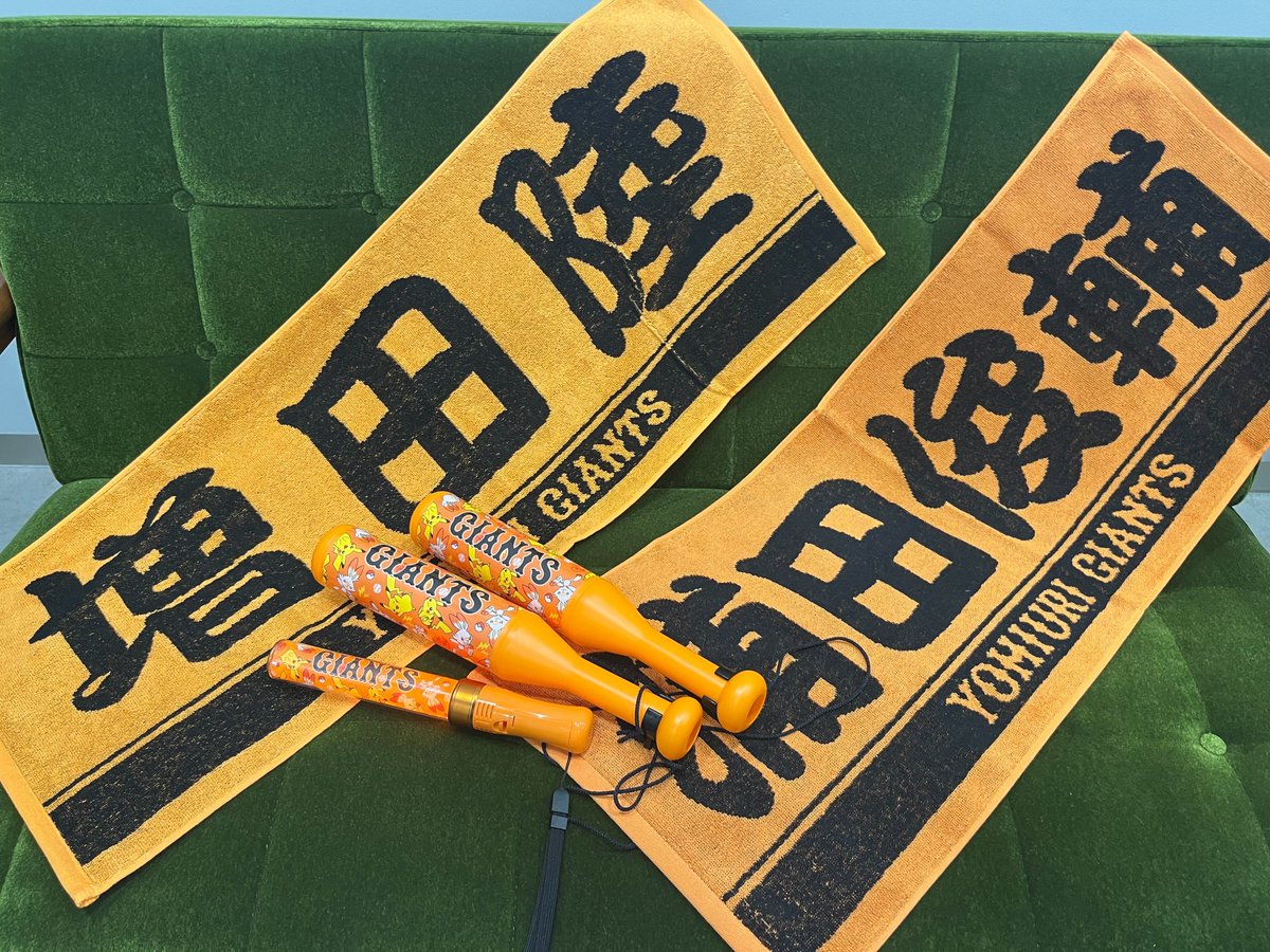 本日のヒーロー🔥⚡️ #増田陸 選手 試合を振り出しに戻す同点
