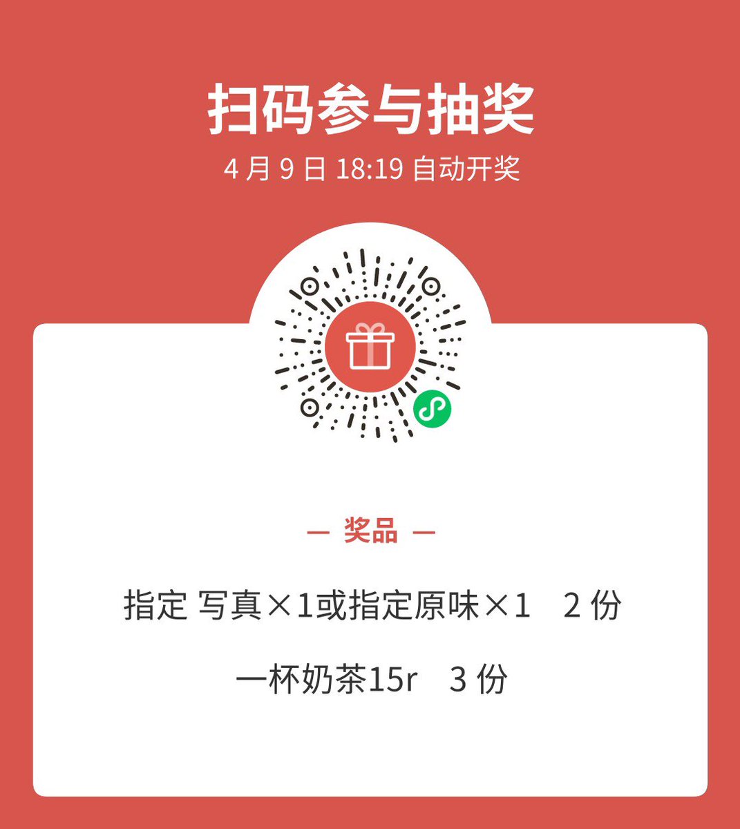 棉花花ovo tweet media