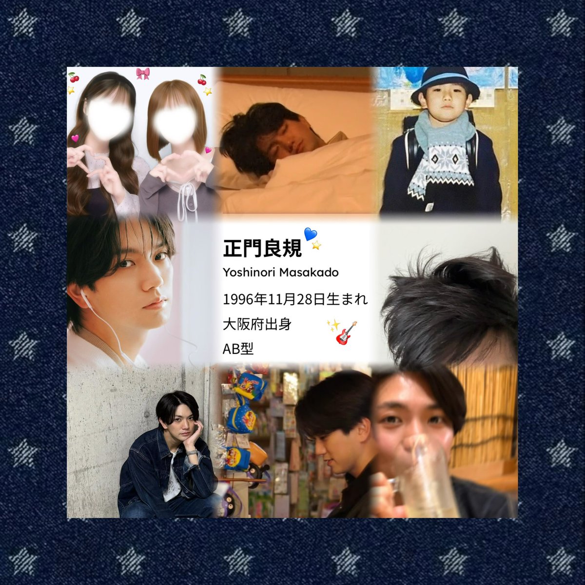 ココ tweet media