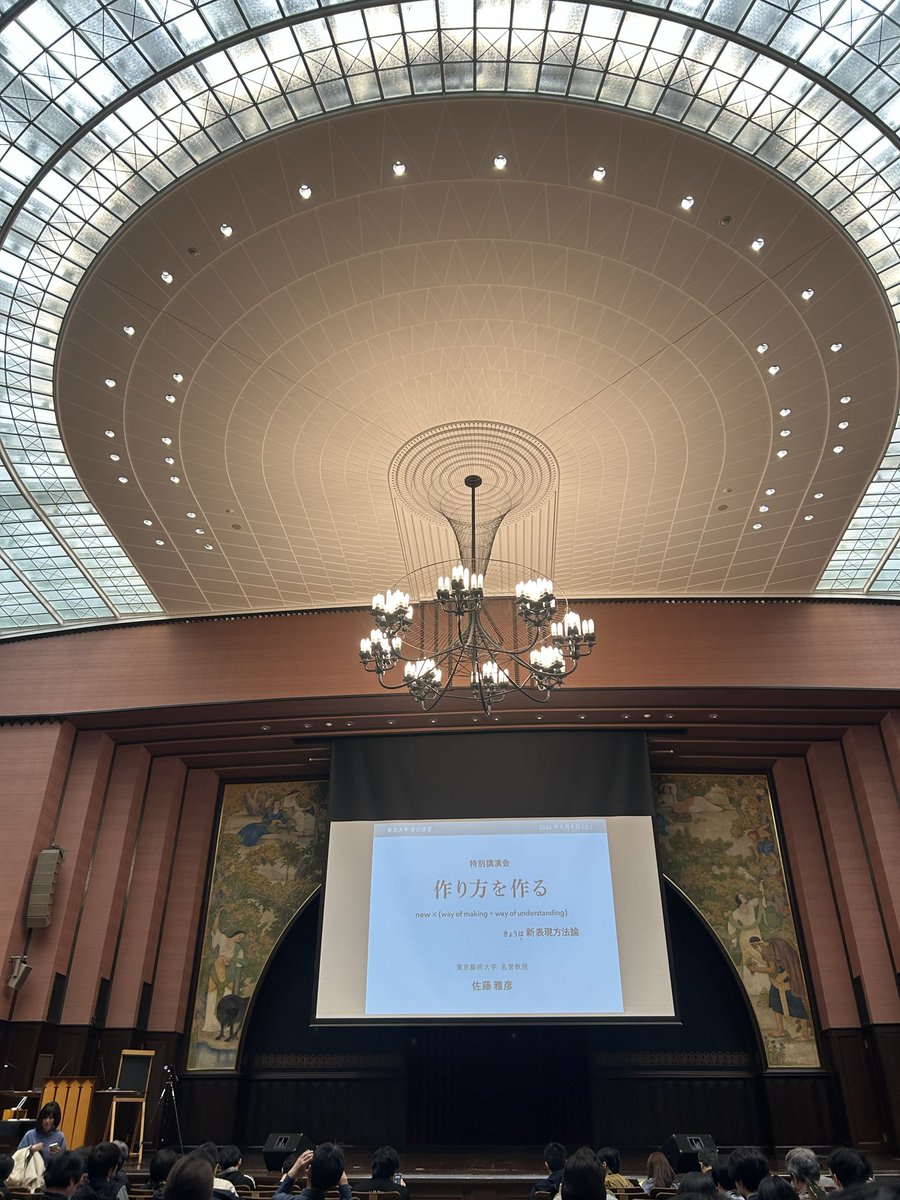 lessismore tweet media