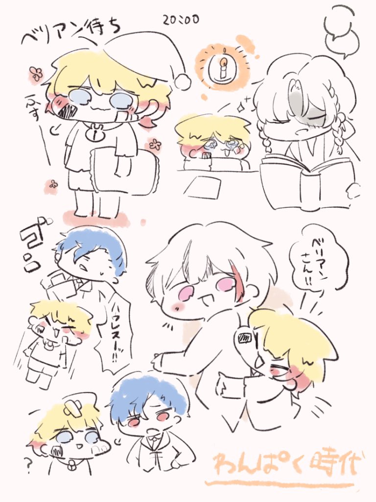 🍽️のわんぱく時代に思いを馳せてた