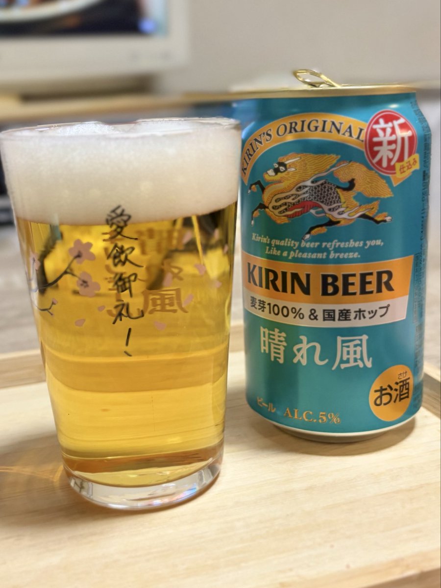 𝘮𝘦𝘳𝘶 ⋆⁎ tweet media