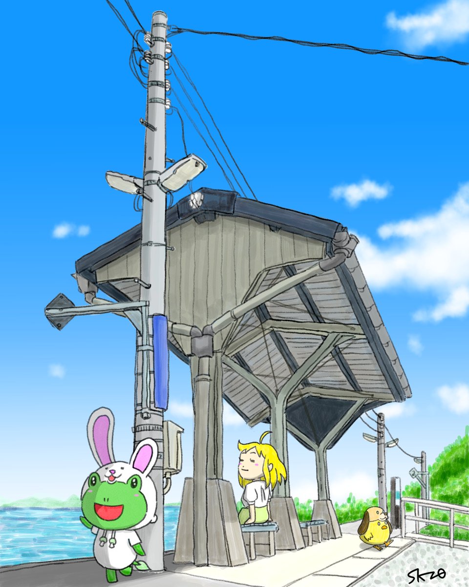 sukegaworks's tweet photo. 「あの夏の日々」
久しぶりの１枚絵です。
デジタル鉛筆描き＋デジタル水彩（空以外）
アナログもこんなスタイルでお絵かきしたいですが鉛筆描きを残すという事は下描き出来ないって事？
ALTテキストにて若干の補足があります。
お時間のある方はどうぞ。

#うさがえる
#ゆるいイラスト
#下灘駅 https://t.co/u98mJ0C4hR