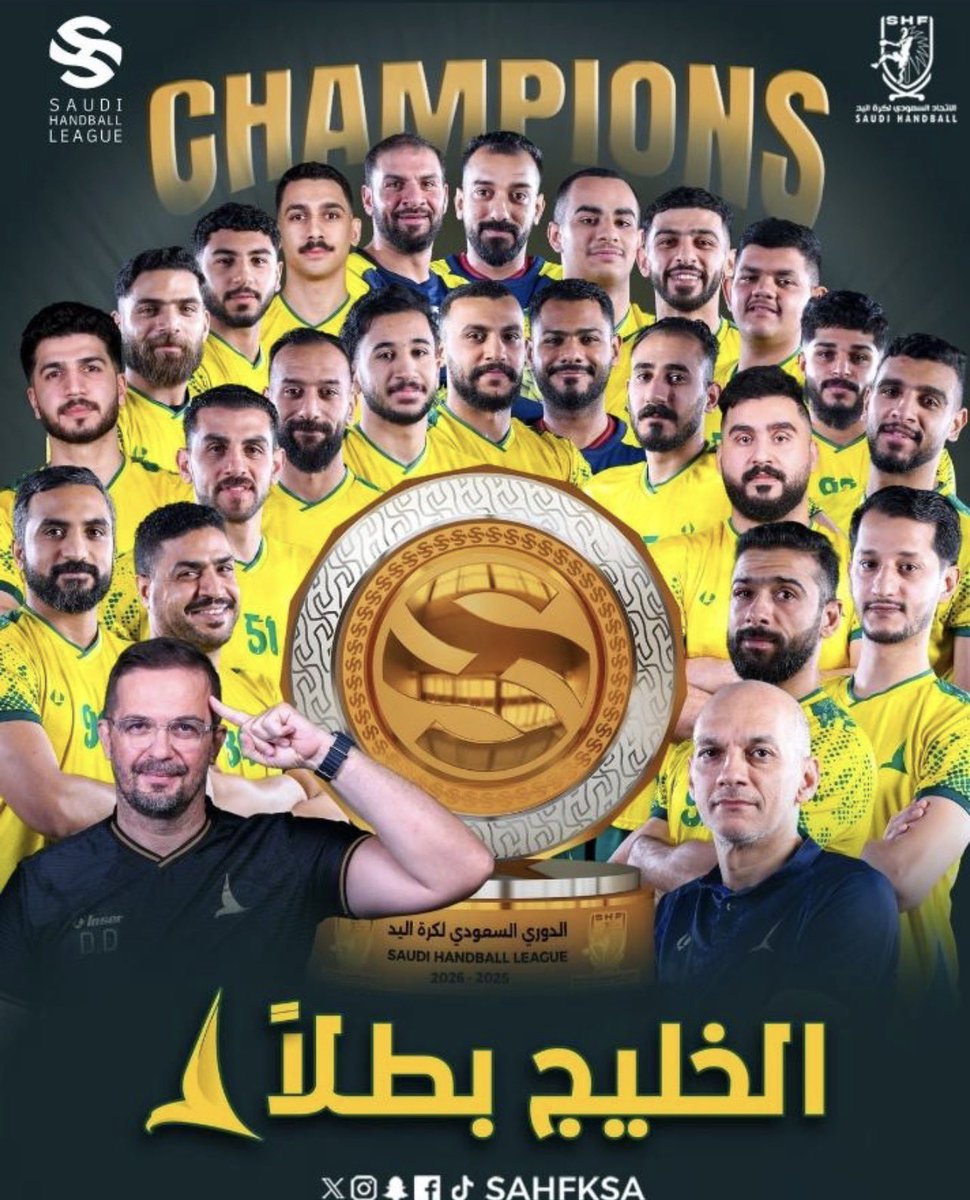 Dr.Zaki A. Alzaher د.زكي بن عبدالله الزاهر tweet media