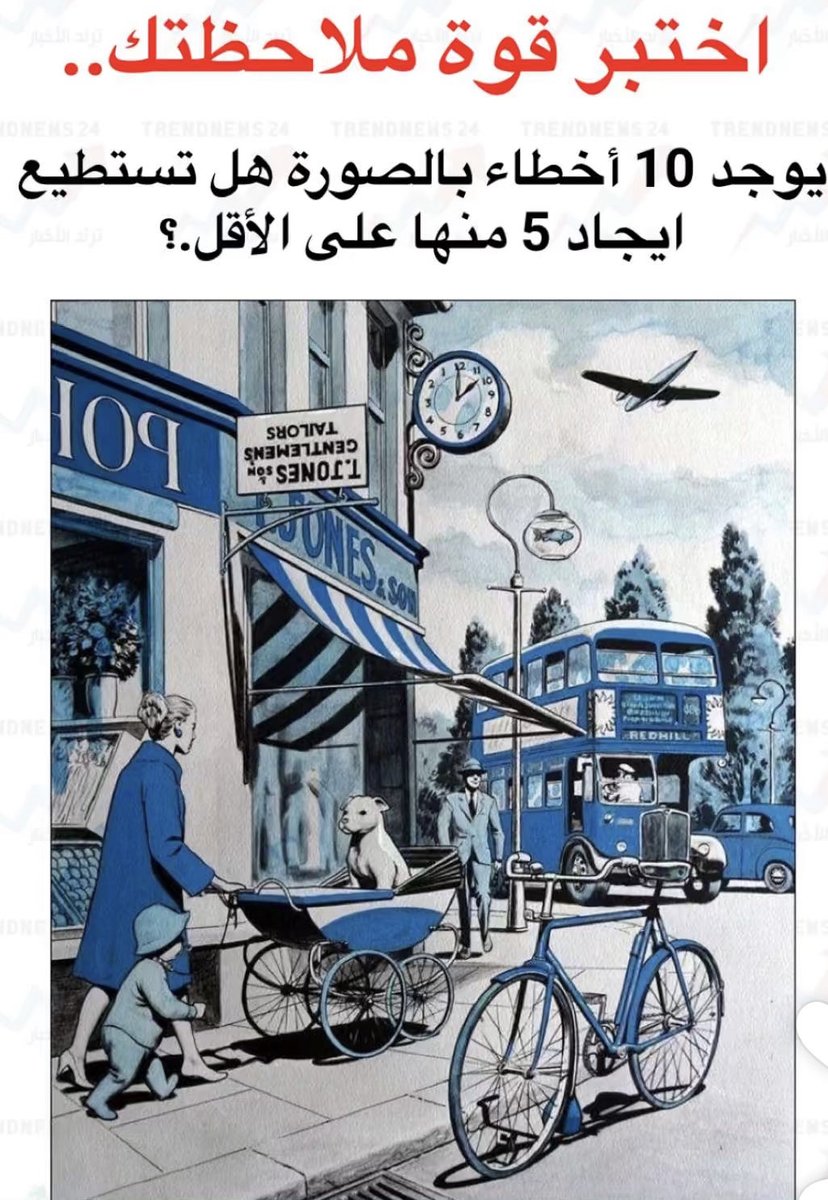 DR. DUBAI🇦🇪 tweet media