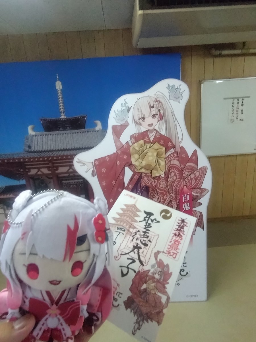 ピカソ🐻🚑️🌽🌲🐏☃️🥀🍃🐚ホロックスライブ、ういライブ参加！ tweet media