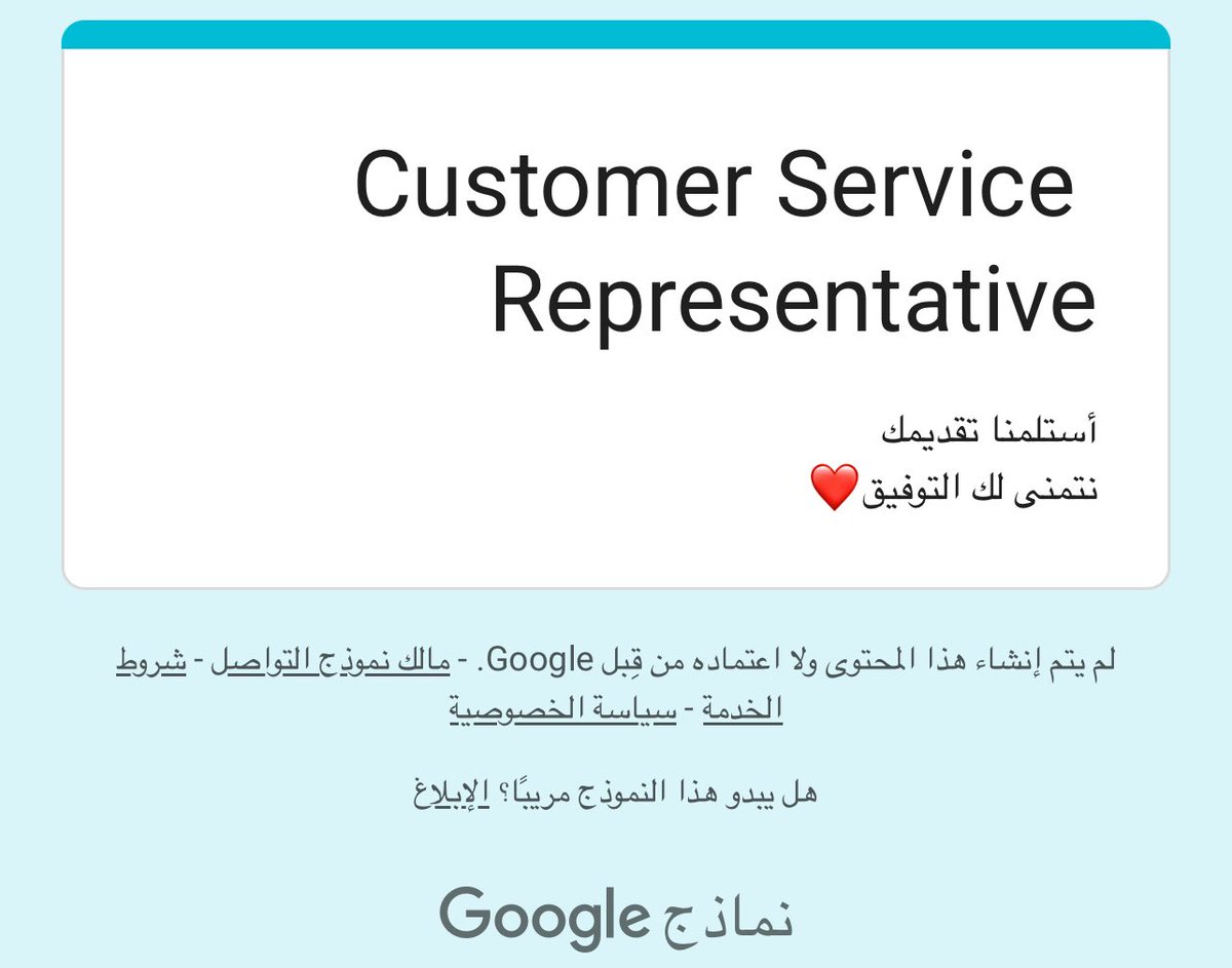 ACC|Rudina tweet media