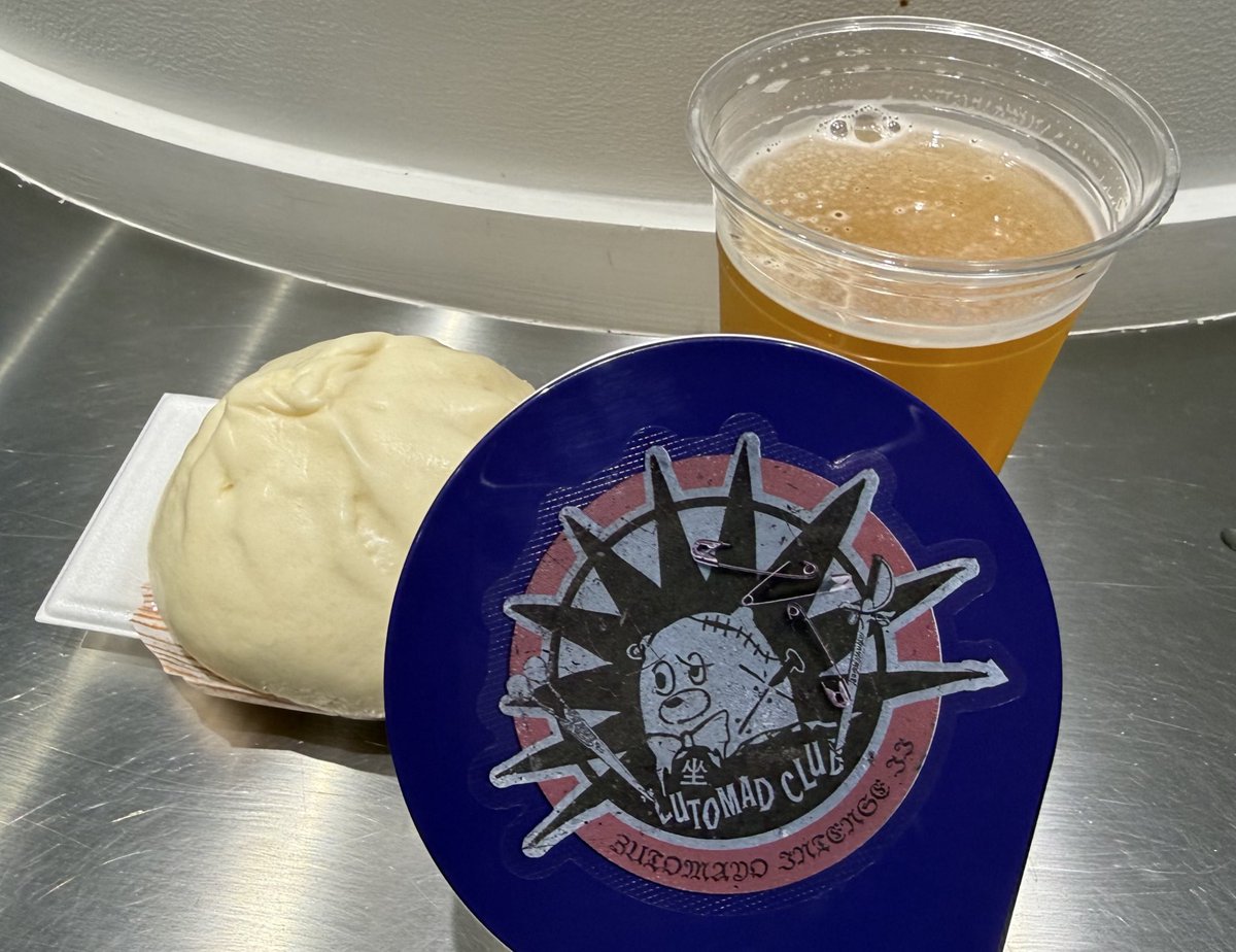 えんちょう tweet media