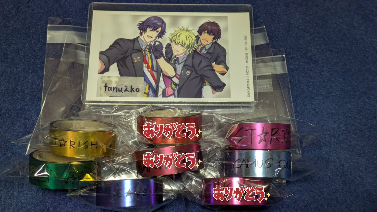 (たぬ)たぬこ tweet media