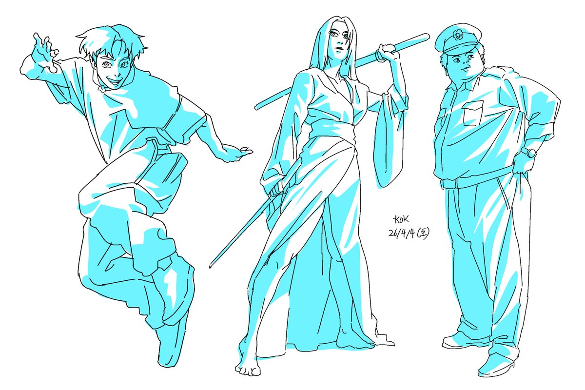 Yehchin Choi tweet media