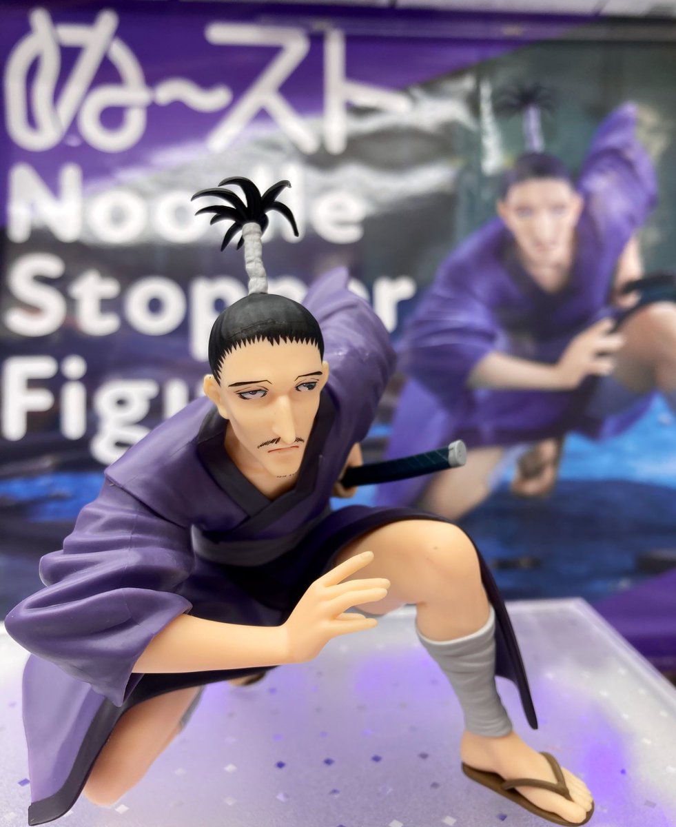 🕷️新プライズ情報❕ ＼ 『HUNTER×HUNTER』から 【幻影旅団