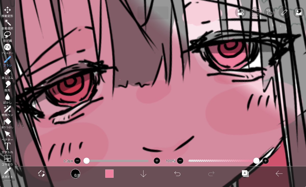 ダルギ｜不断木ダルギ tweet media