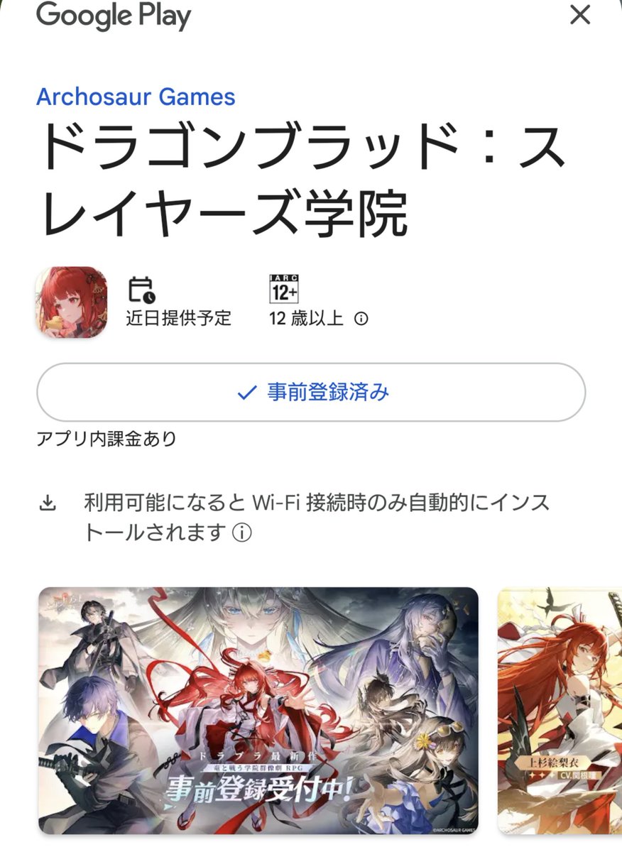 ありすにゃんこ tweet media