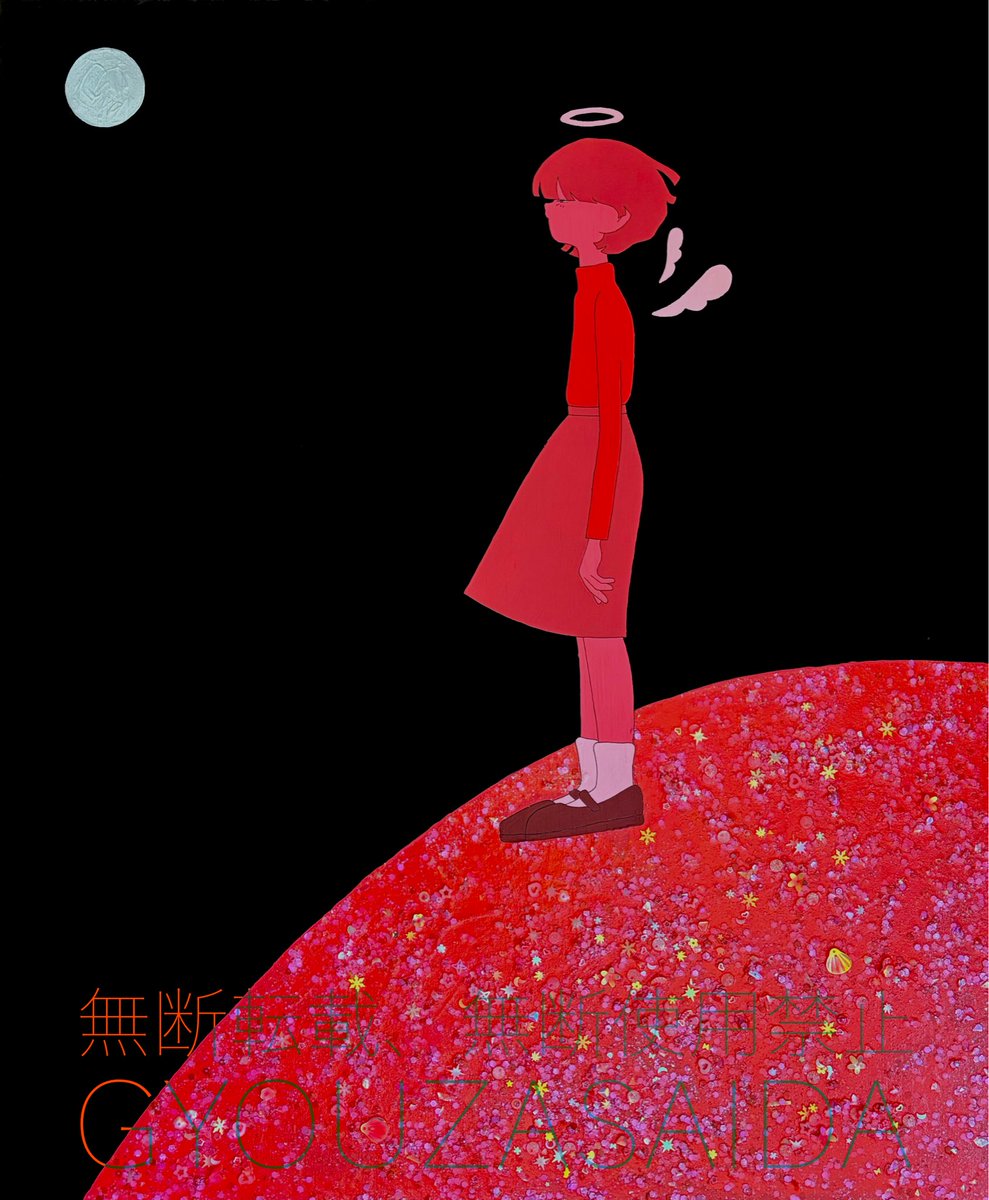 #illustration #painting #イラスト