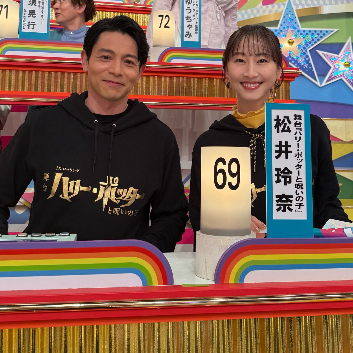 舞台『ハリー・ポッターと呪いの子』 tweet media