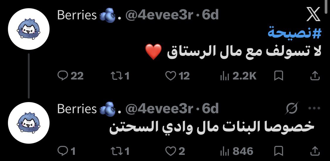 👴🏻 tweet media