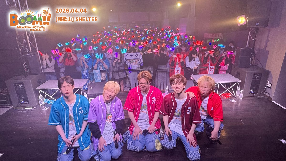 MeseMoa.公式 tweet media