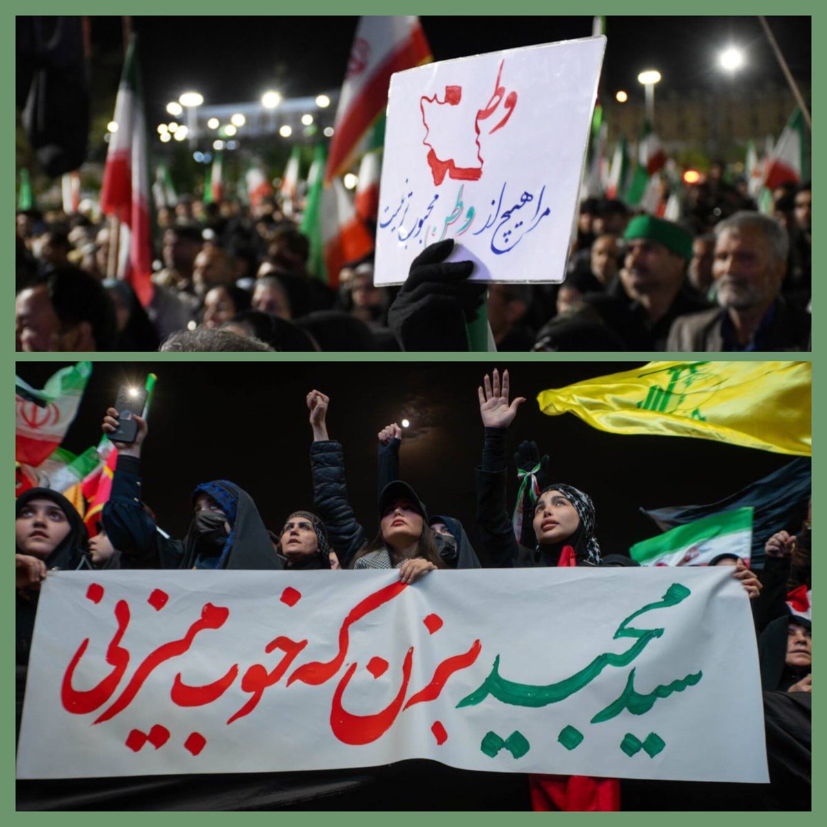 اعظم سادات سیدمومنی tweet media